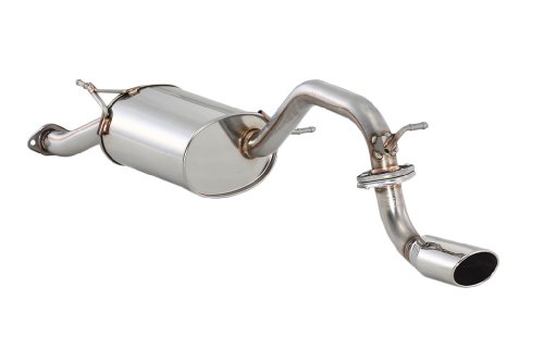 Amazon.co.jp: フジツボ ( FUJITSUBO ) マフラー【 オーソライズ S